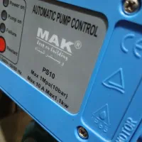 اتومات پمپ آب مک