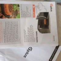 ماکروویو GPLUS