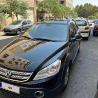 اچ سی کراس مشکی مدل ۹۷ بی رنگ