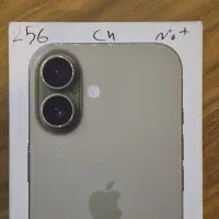 آیفون ۱۷ نرمال آکبند