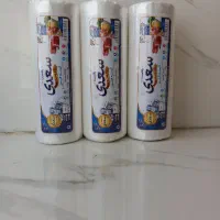فریزر یک کیلویی درجه یک عمده