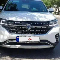 اف ام سی T5 مدل۱۴۰۴ صفر