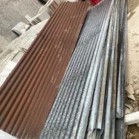 ورق کر کره ای دسته دوم