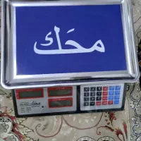 ترازوی  دیجیتال محک