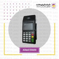 کارتخوان با تحویل سریع از ثریا پرداخت