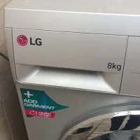لباسشویی الجی