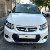 کوییک ۱۴۰۱ کم کار بدون خرج