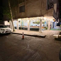 استخدام املاک حاجی آقائی،گلسار رشت