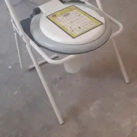 توالت فرنگی تاشو