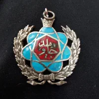 مدال نقره