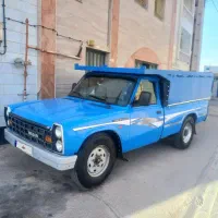 نیسان آبشنال کولردار