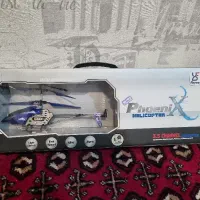هلی کوپتر کنترلی