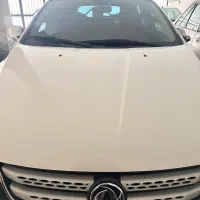 H30 کراس استثنائی بدون نقطه و رنگ