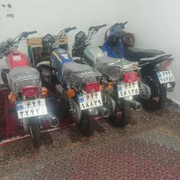 نقد واقساط با سفته