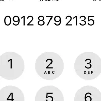 سیمکارت ۹۱۲ کد هشت