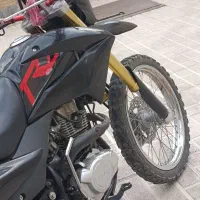 فوری زیر قیمت