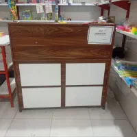 ،میز ام دی آف چوبی نو
