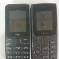 دوتا نوکیا
