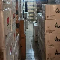 پکیج پارما۲۴ شرکتی ویژه بازنشستگان تامین اجتماعی