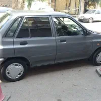 باسلام بصورت نقدی وشرایطی بفروش میرسد