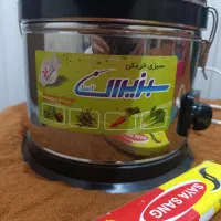 ترشی و سبزی