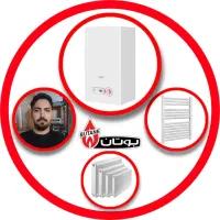 پکیج آبگرمکن رادیاتور شوفاژ نصب شیرالات تصفیه آب