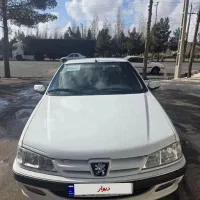 پارس۱۴۰۲ درحد