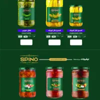 ویزیتور|استخدام بازاریابی و فروش|اراک, |دیوار