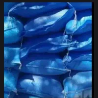 فروش کود شیمیایی
