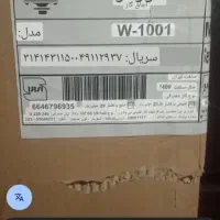 اجاق گاز فر دار  مورانو نو  تو کارتن