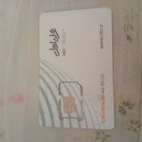 خط بینظیر و رند