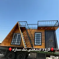 کانکس ویلایی روف گاردن ۳۰متری|مصالح و تجهیزات ساختمان|تهران, شهرک ژاندارمری|دیوار