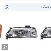 چراغ جلو پراید