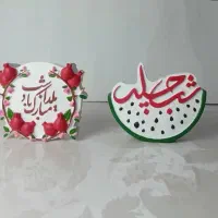 قالب سیلیکونی
