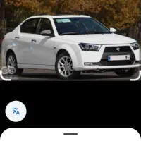 حواله خودرو