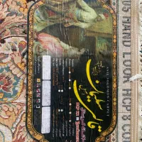 فرش ۷۰۰ شانه اصیل سلیمان