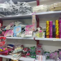 تم تولد و قنادی