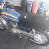 هندا رایکا 86