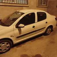 رانا به شرط
