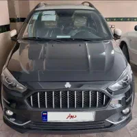 اطلس S مدل 1405