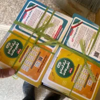 پوستر و تراکت تیراژ بالا(تحویل یک روزه)