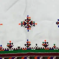 قشنگترین تپه