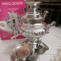 سماور نو