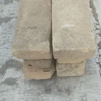 اجر