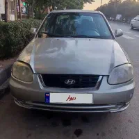 ورنا مدل ۸۳