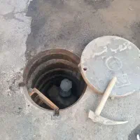 لایروبی چاه/مقنی چاه کن/حفر چاه/انشعاب فاضلاب  اگو