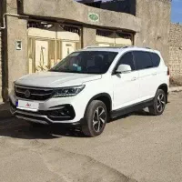 فروش fmc sx5 مدل ۱۴۰۴