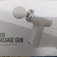 ماساژور تفنگی نو باجعبه