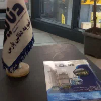 کارمند فروش و بازاریابی