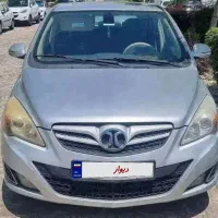 بایک سابرینا اتوماتیک وارداتی (غیرمونتاژ داخلی)